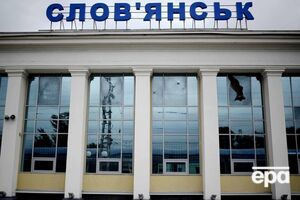 Украинская армия освободила Славянск в 2014 году