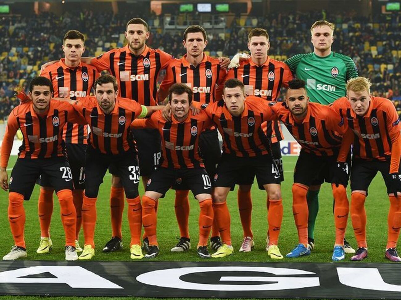 "Шахтер" разбил "Коньяспор"