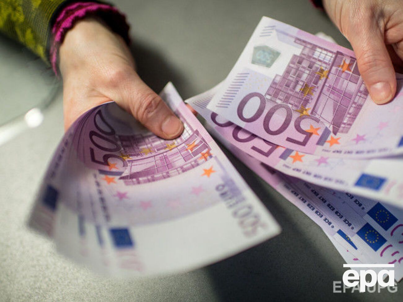 Курс валют на 25 ноября