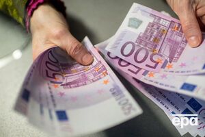 Курс валют на 25 ноября