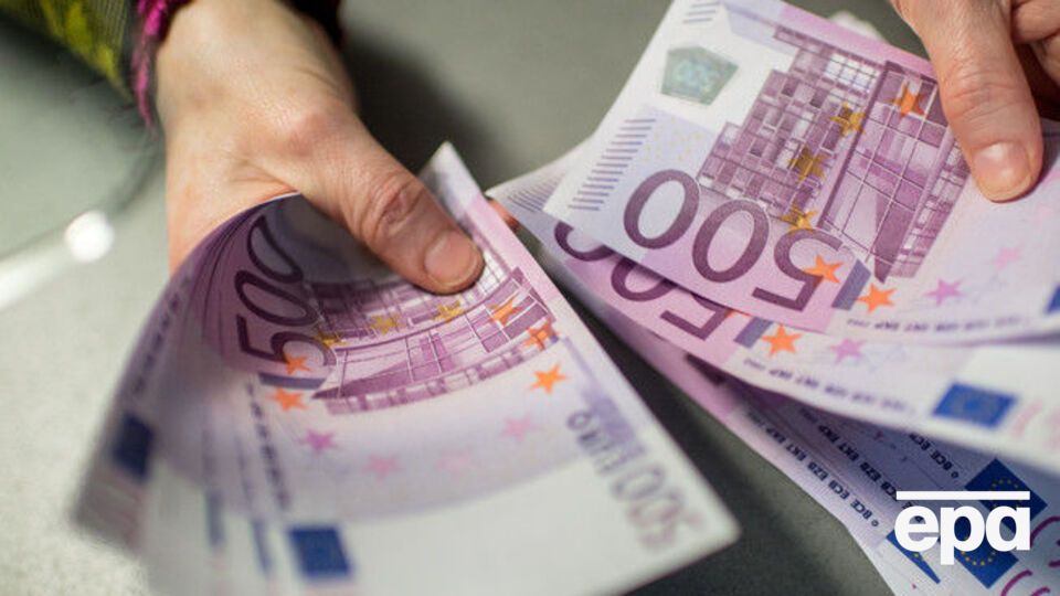 Курс валют на 25 ноября