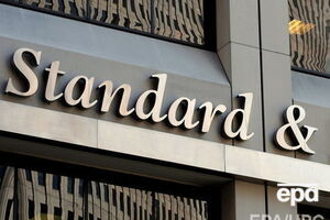 S&P повысило рейтинг Киева
