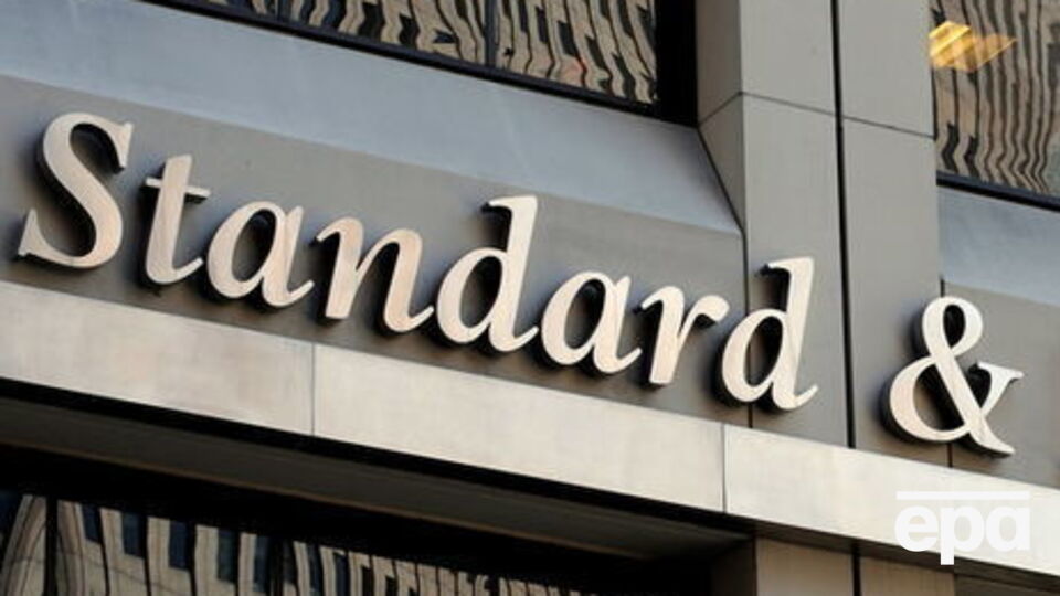 S&P повысило рейтинг Киева