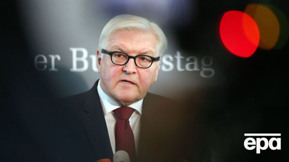 Штайнмайер призвал усилить контроль над вооружениями в Европе