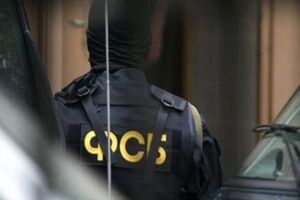 ФСБ вербует украинцев с помощью угроз, заявил Ткачук