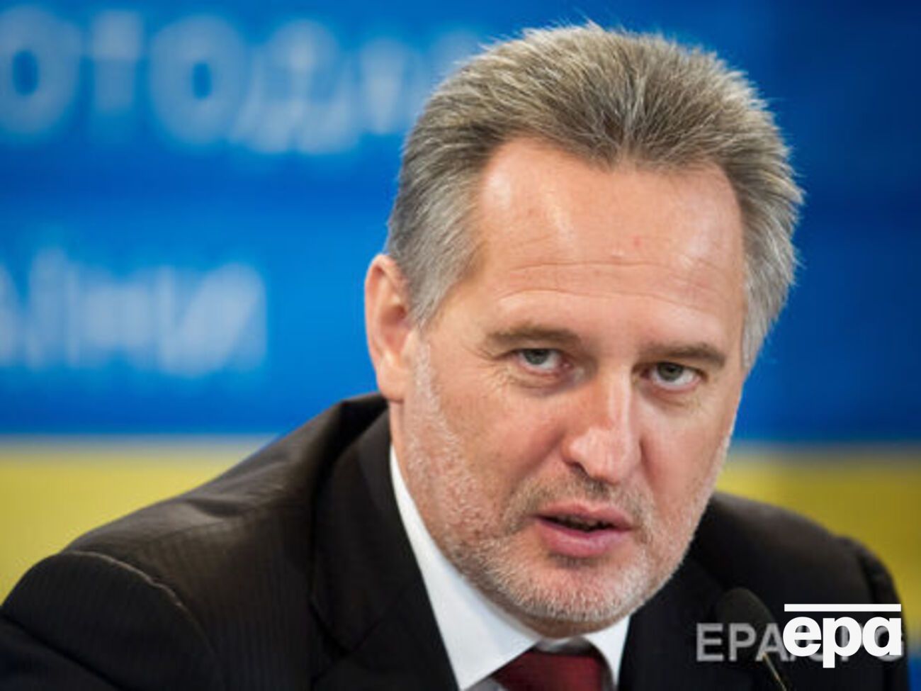 Фирташа разыскивают в Испании