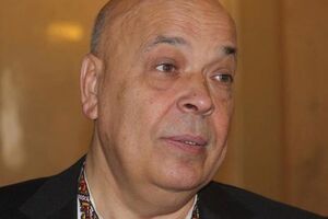 Москаль: Может, тогда вывезем из этой страны все, что имеет хоть какую-то ценность?