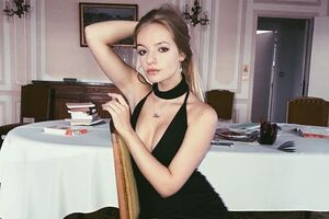 Пескова: Самый красивый