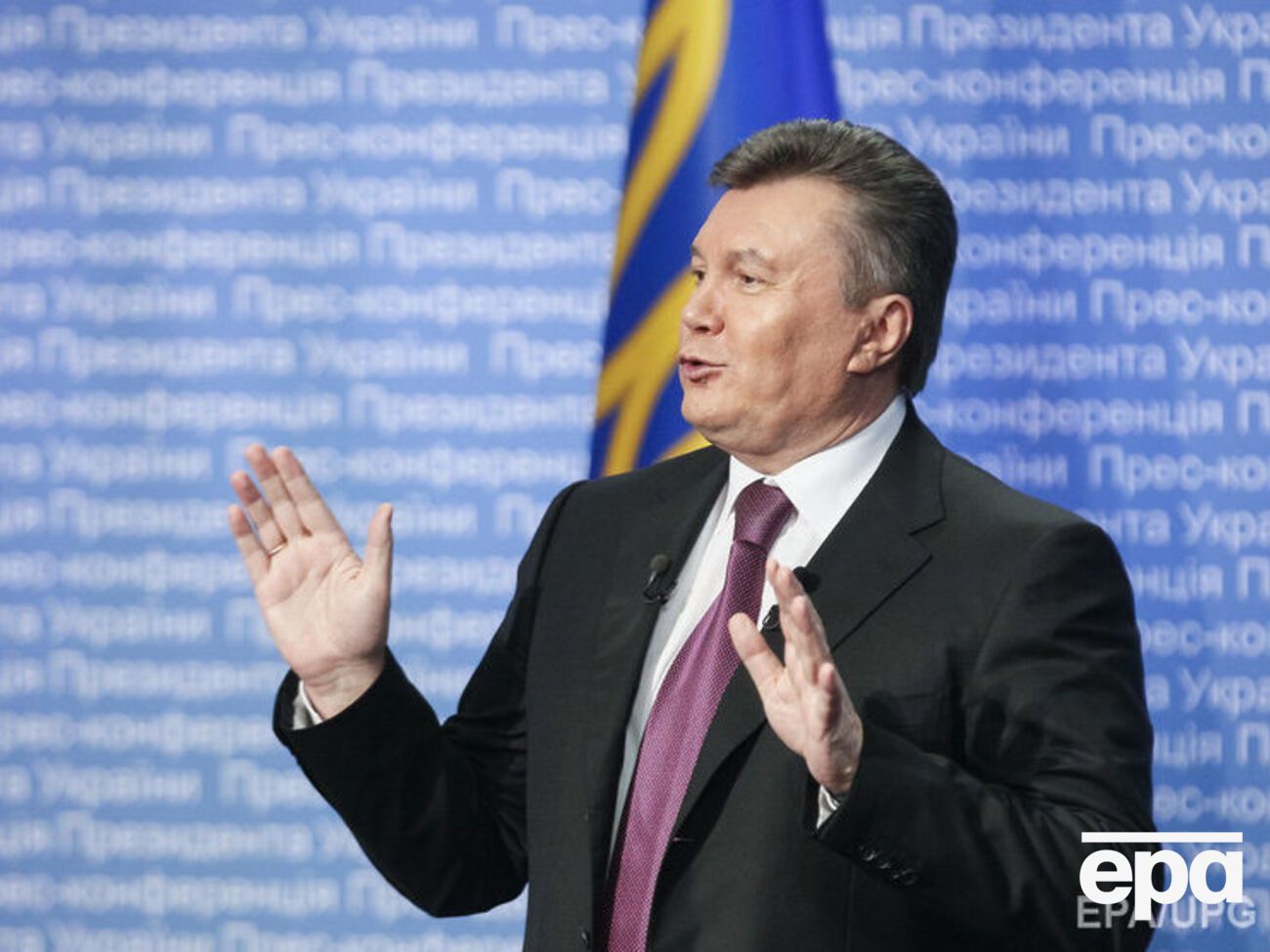 Янукович прибыл в ростовский суд