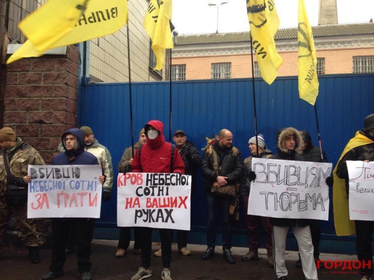 Активисты блокируют СИЗО