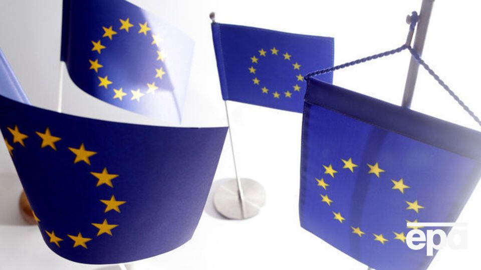 Саммит хотят провести в Украине