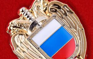 Лопырев был сотрудников ФСО Сочи