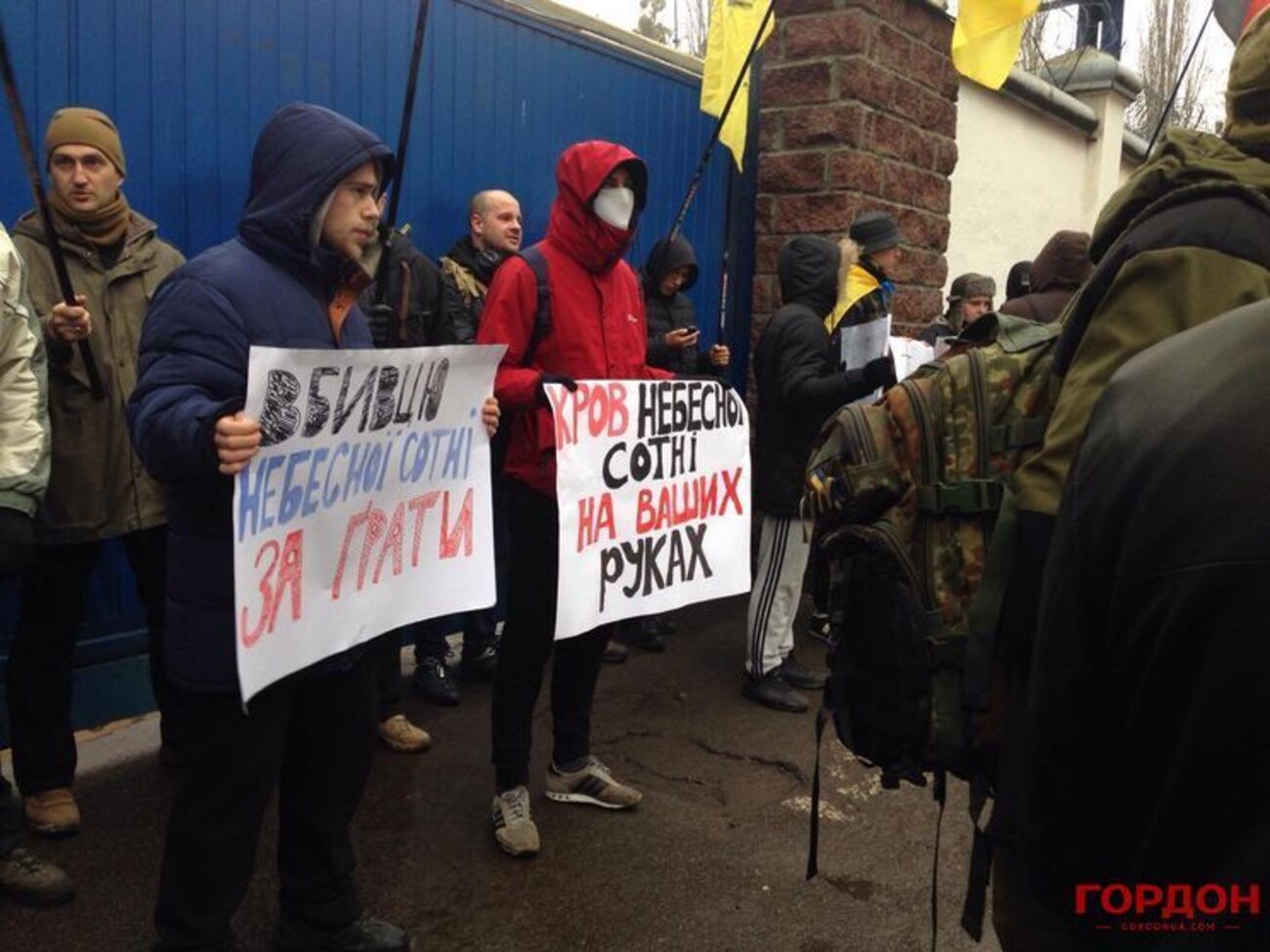 Активисты блокировали въезд в Лукьяновское СИЗО