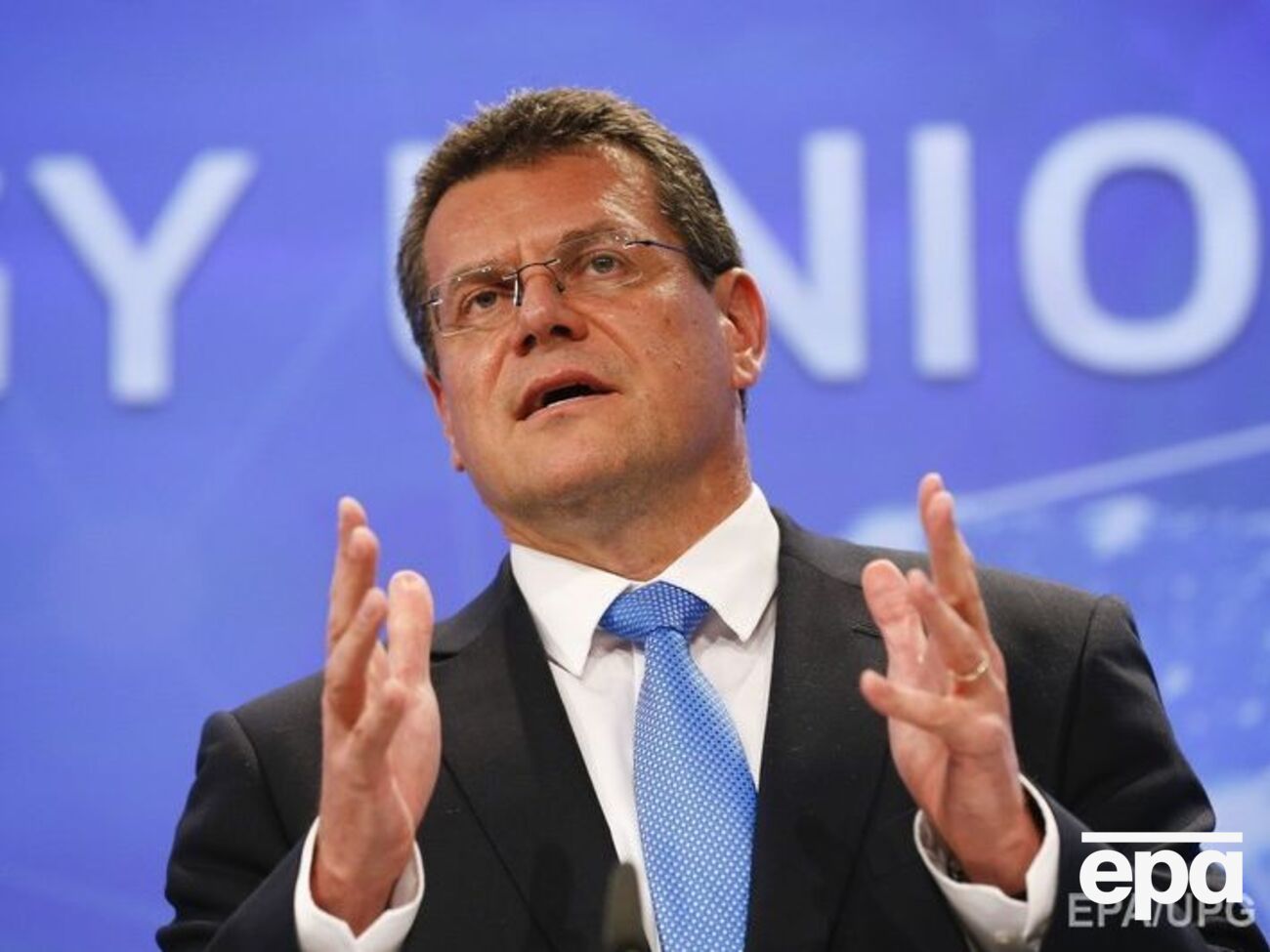 Шефчович заявил, что ЕС заинтересован в сохранении поставок российского газа через территорию Украины