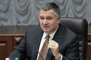 Аваков заявил, что сейчас идет подготовка к процессу деоккупации