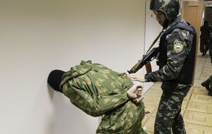 Генерал ФСО был задержан при получении взятки