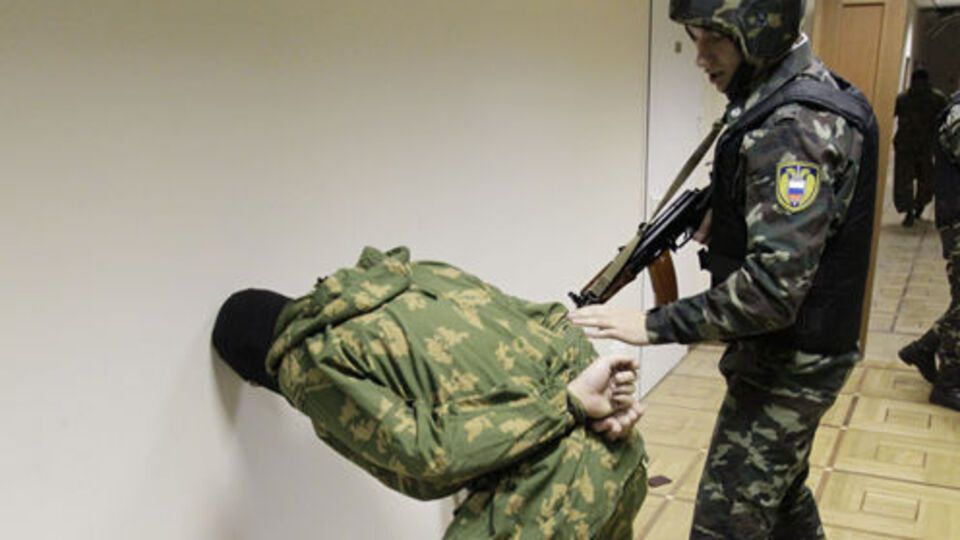 Генерал ФСО был задержан при получении взятки