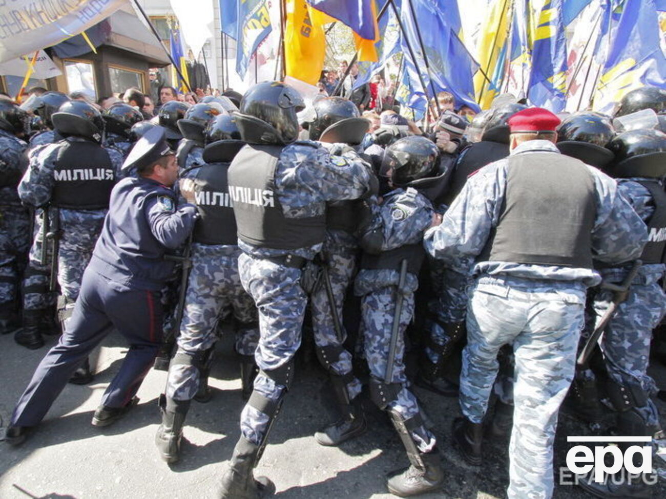 Сотрудников "Беркута" обвинили в превышении полномочий