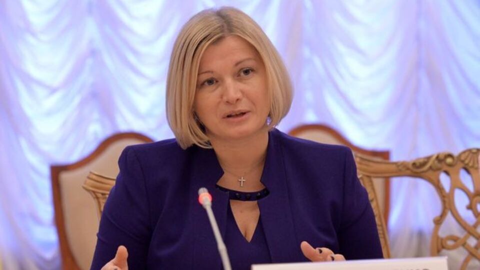 Геращенко: Очевидно одно – Янукович изменял всему, к чему прикасался