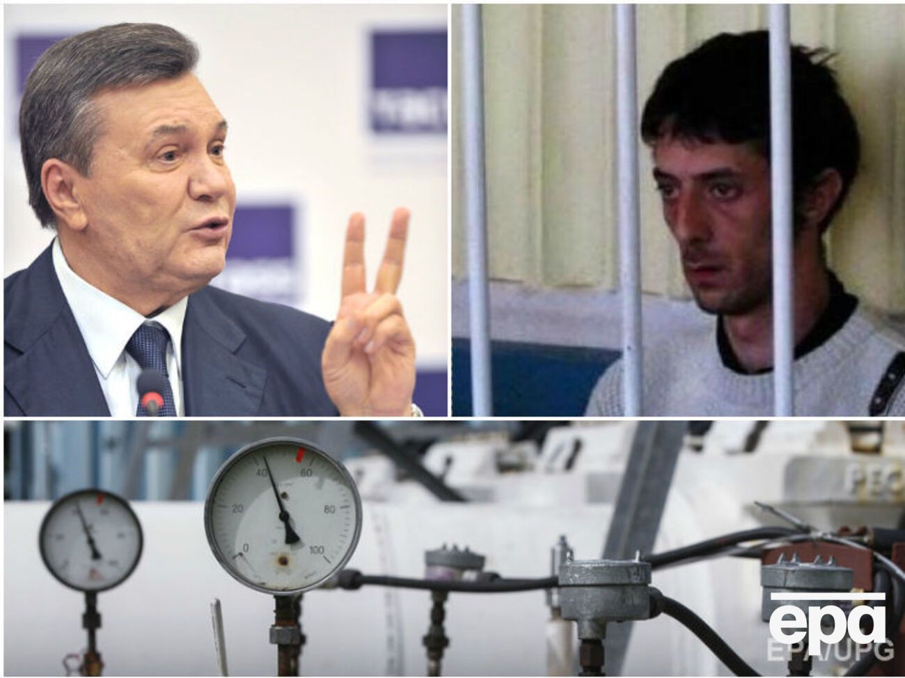 Обзор ключевых событий пятницы