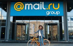 В компании считают, что решение о прекращении доставки трафика не повлияет на их украинских пользователей, так как между Россией и Украиной существует много других каналов коммерческих операторов