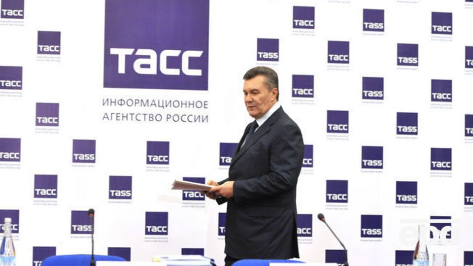 Янукович после несостоявшегося допроса провел пресс-конференцию