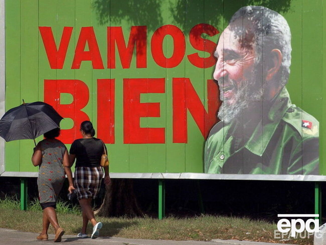 Сегодня стало известно о смерти Фиделя Кастро