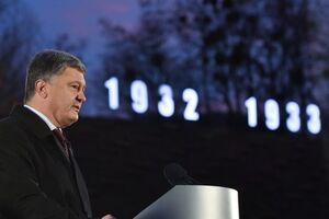 Порошенко поручил дипломатам активизировать усилия по признанию Голодомора геноцидом украинцев