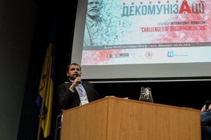 Владимир Вятрович: Освободить страну от навязанного долга героизировать палачей – такова цель политики декоммунизации