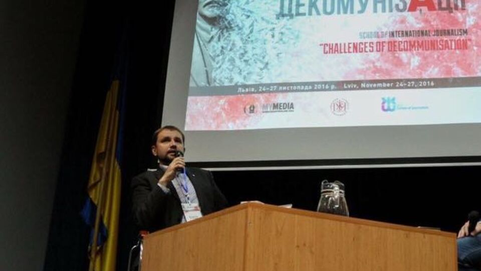 Владимир Вятрович: Освободить страну от навязанного долга героизировать палачей – такова цель политики декоммунизации