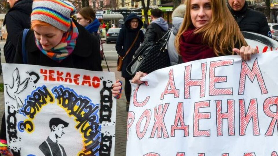 Активисты в Киеве акцией отметили день рождения Кольченко