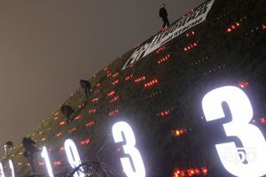 В Москве сорвали показ фильма о Голодоморе