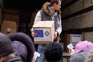 Организация помогала нуждающимся продуктами, водой, восстанавливала разрушенные дома