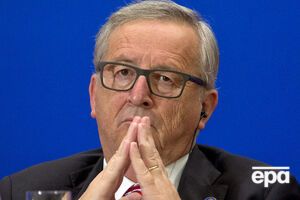 Юнкер не видит причин для отмены санкций