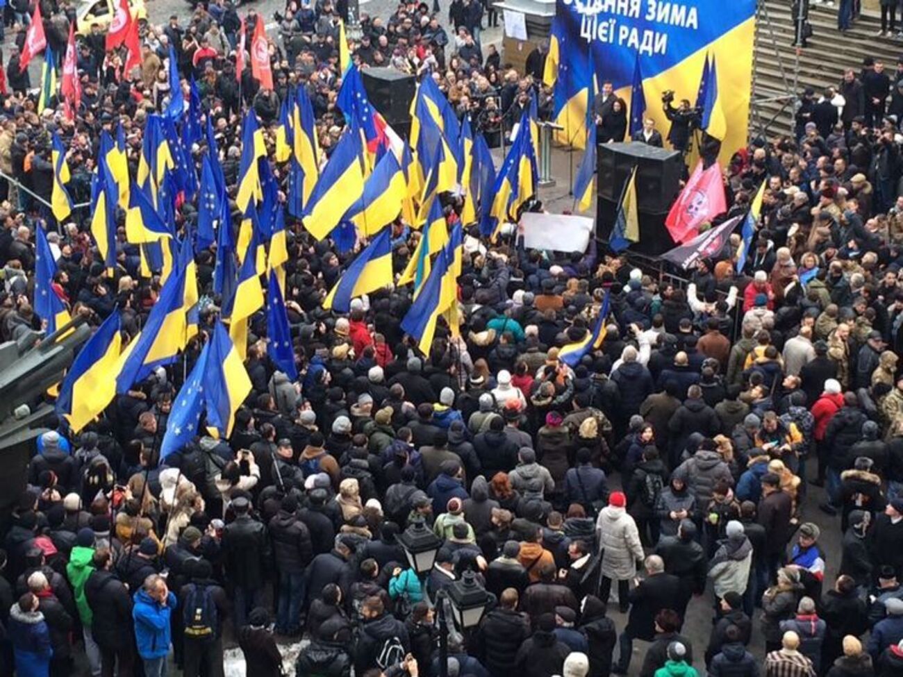 "Последняя зима этой Рады". Сторонники Саакашвили проводят митинг в центре Киева. Фоторепортаж