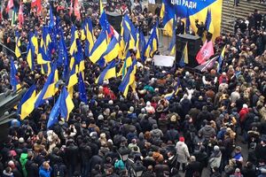 "Последняя зима этой Рады". Сторонники Саакашвили проводят митинг в центре Киева. Фоторепортаж