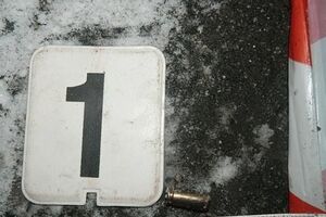 Раненый отказался рассказывать, что произошло