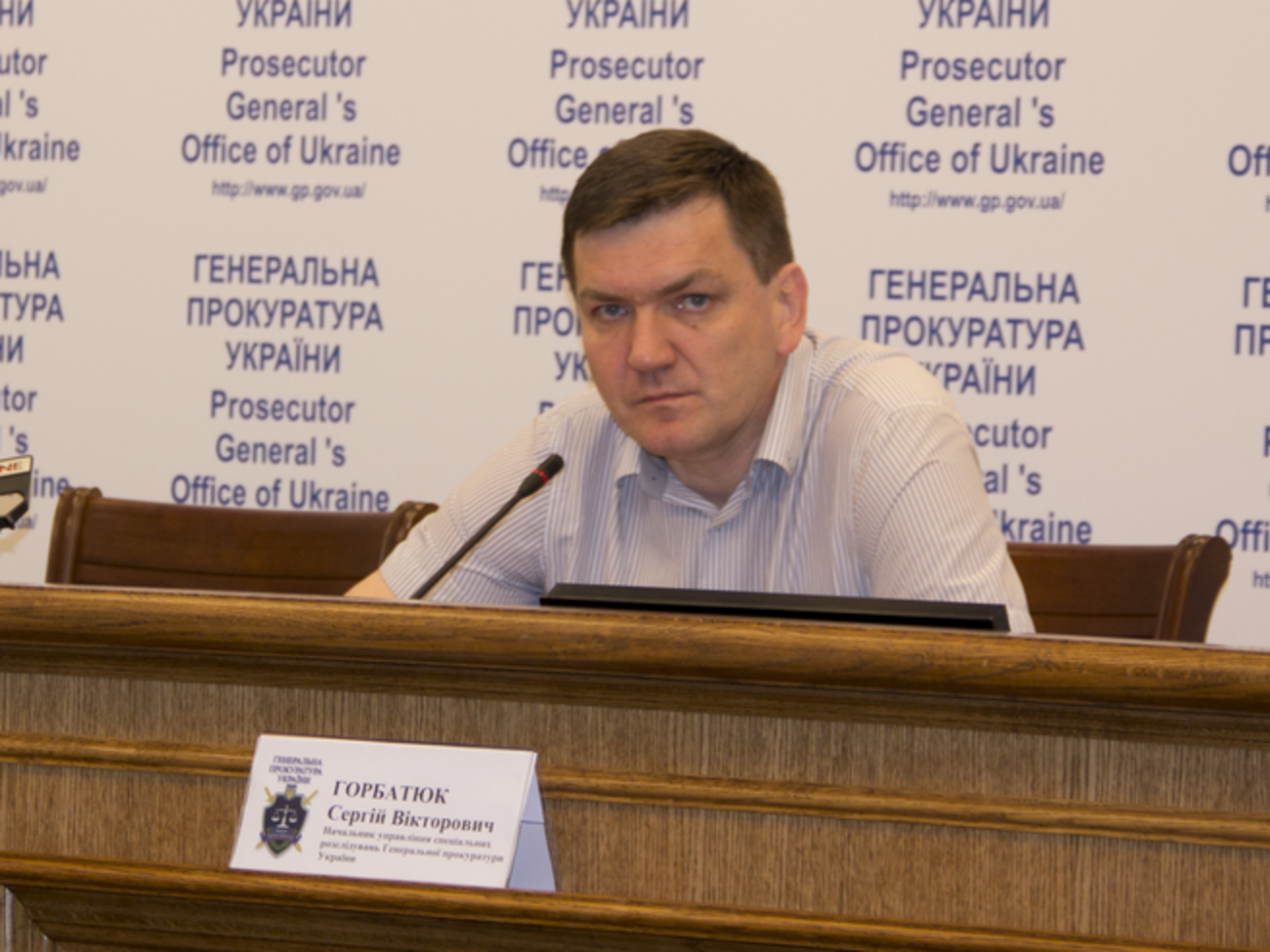 Горбатюк: Если подозреваемым не удастся выехать из СИЗО, то, возможно, по видеоконференции все же состоится допрос