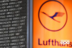 Пилоты Lufthansa продолжили забастовку еще на два дня
