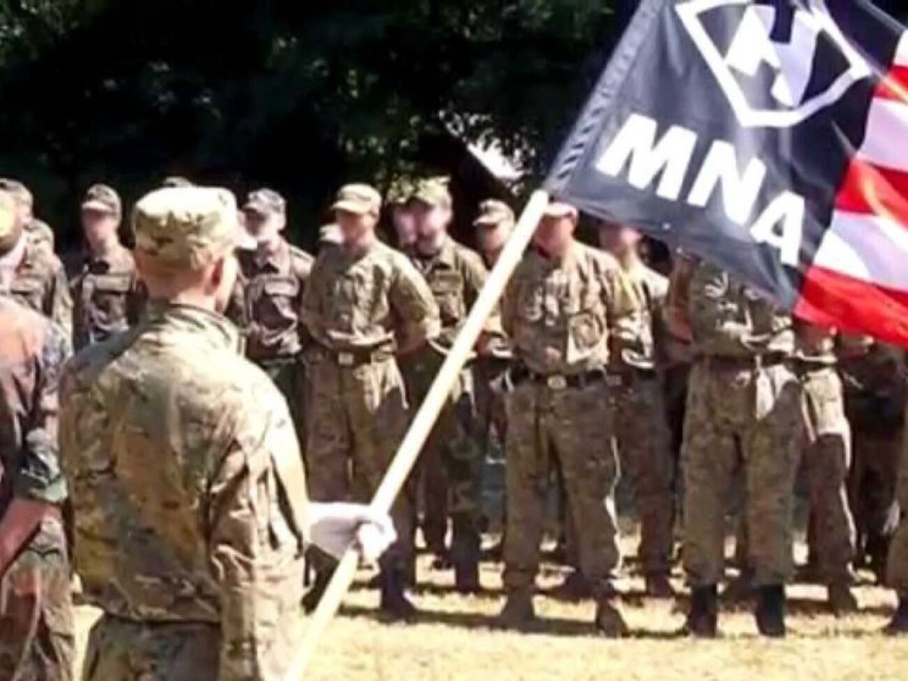 MNA уличили в связях с РФ