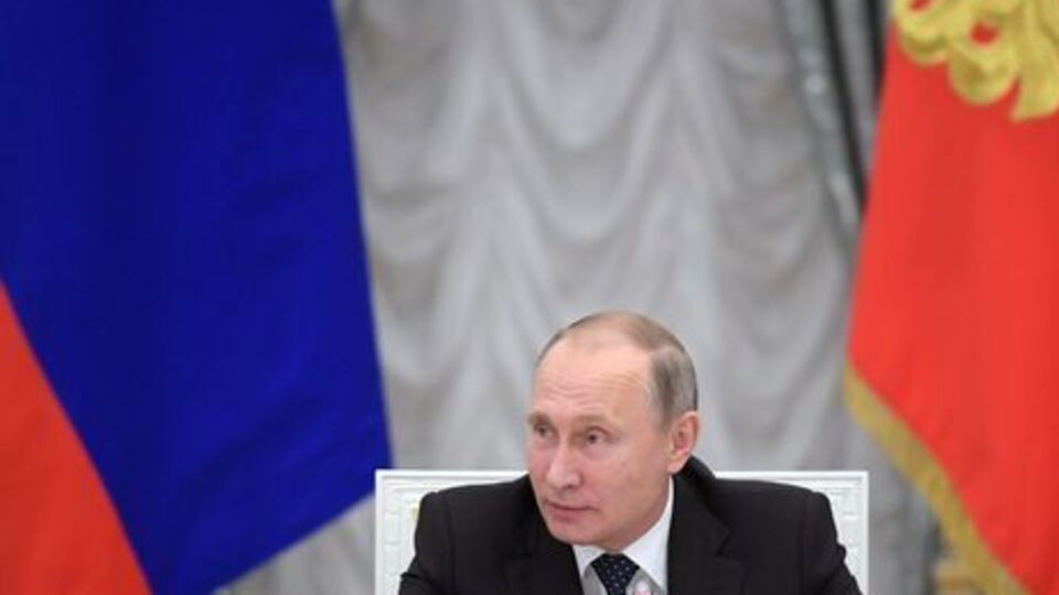 Указ вступил в силу со дня его подписания Путиным 26 ноября