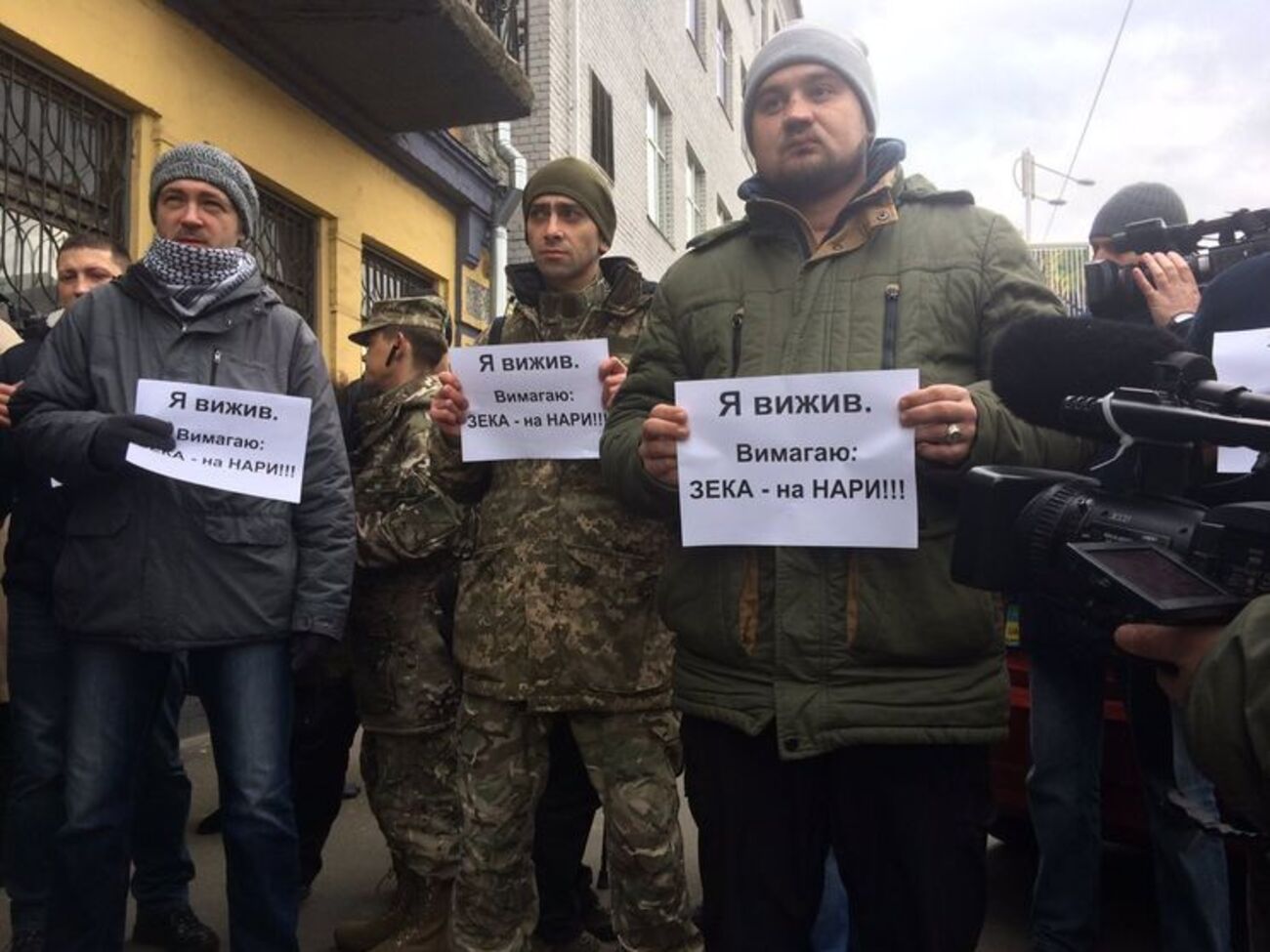У суда проходит пикет