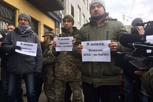 У суда проходит пикет