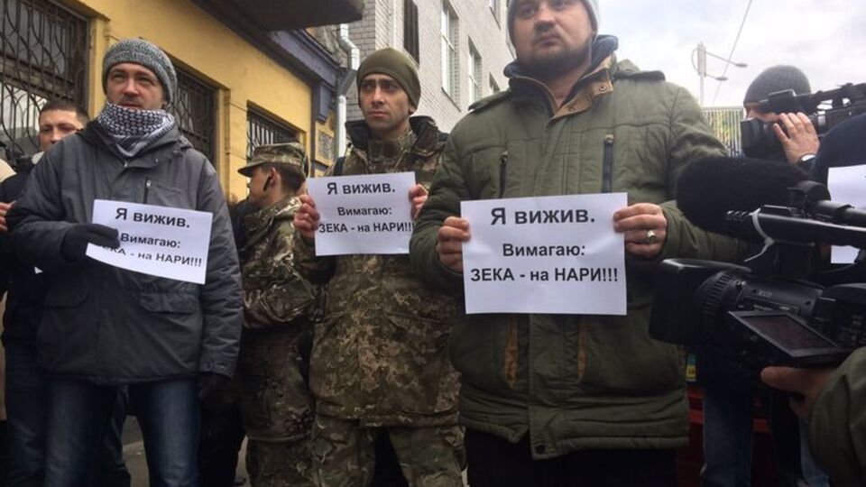У суда проходит пикет