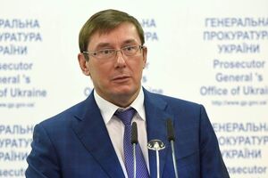Луценко объявил Януковичу подозрение в госизмене