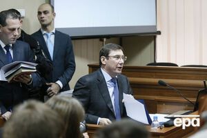 Луценко уверен, что Янукович слышал уведомление о подозрении в госизмене