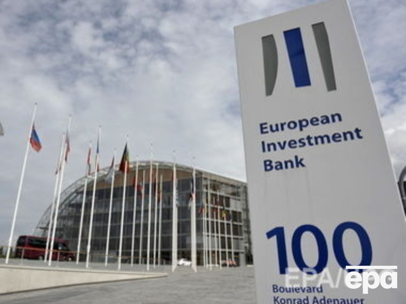 Украина получит очередной кредит