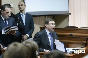 Луценко зачитал текст подозрения Януковичу
