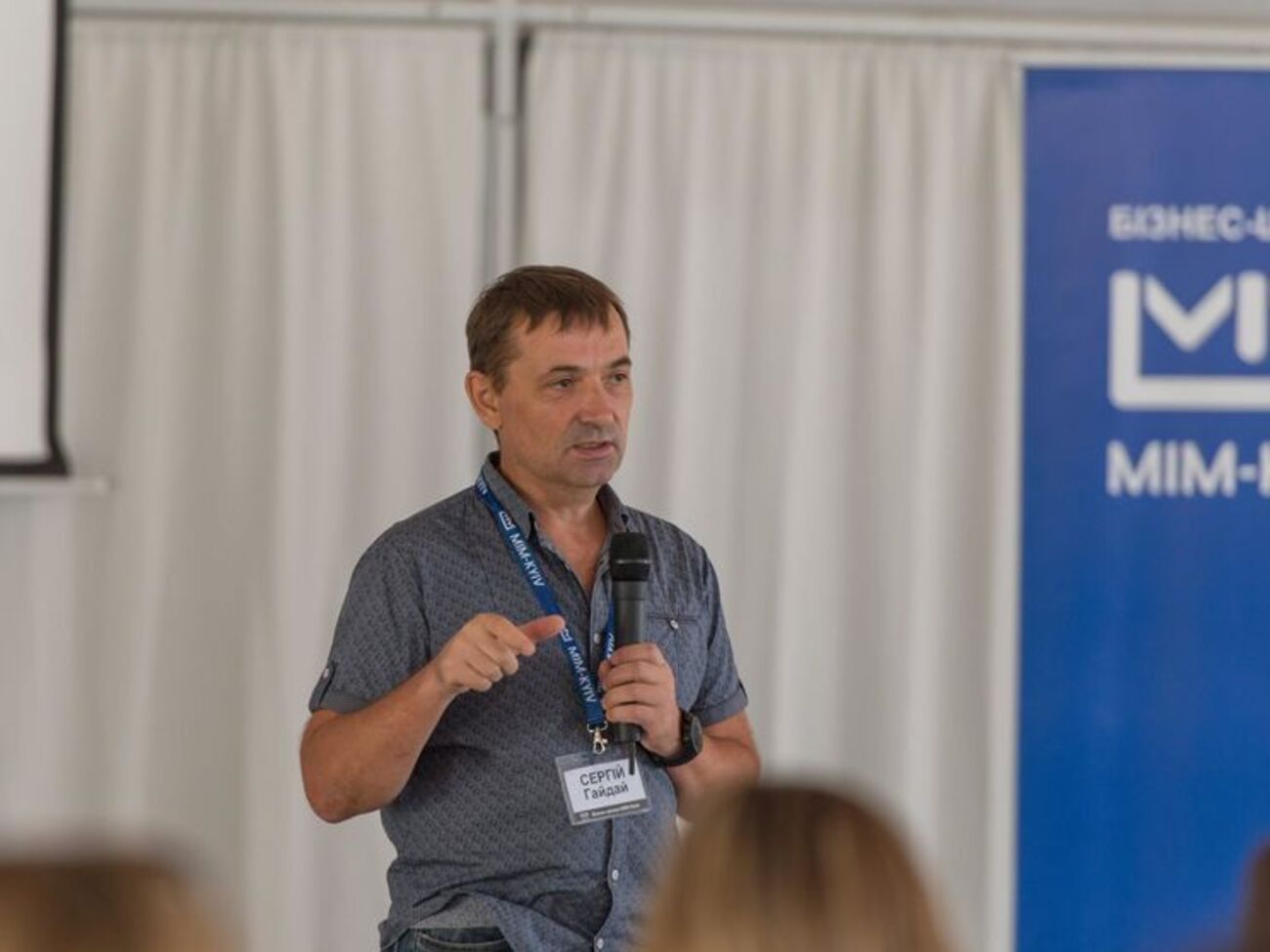 Гайдай:&nbsp;Вряд ли Янукович является фигурой