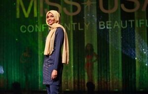 Девушка вышла на сцену в буркини